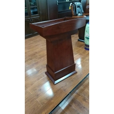 演讲台